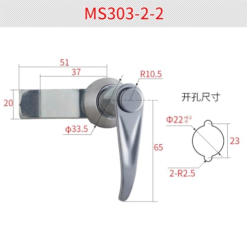 Serrure d'armoire MS303 poignée pour interrupteur porte sans clé - 3