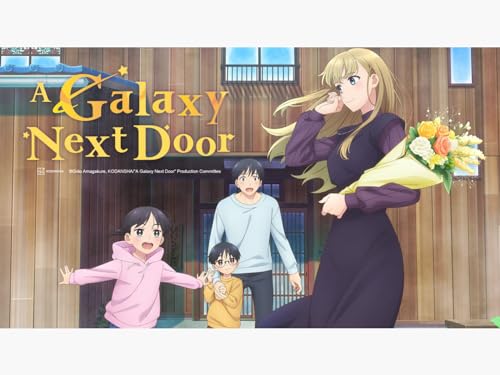 A Galaxy Next Door