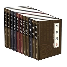 Paperback Three Kingdoms (paperback) [Chinese] Book