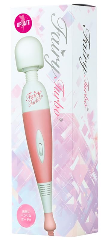 【即納翌日お届け】Fairy Turbo UPDATE フェアリー ターボアップデート【安全対策UPDATE版】電気用品安全法適合（PSEマーク付）正規品【取扱説明書/保証書付き】Fairy Turbo フェアリー ターボ 電マ 無段階調整コントロール機能付き バイブ ローター（メーカー:Media Craftメディアクラフト） - 画像3