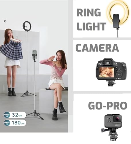 Image of 67-Inch Extra-Long Bluetooth Selfie Stick Tripod, Extendable Phone Stand with Reinforced Base, Wireless Selfie Stick for iPhone 13 /14 /15 /16 Pro, GoPro, YouTube, Travel & Vlogging