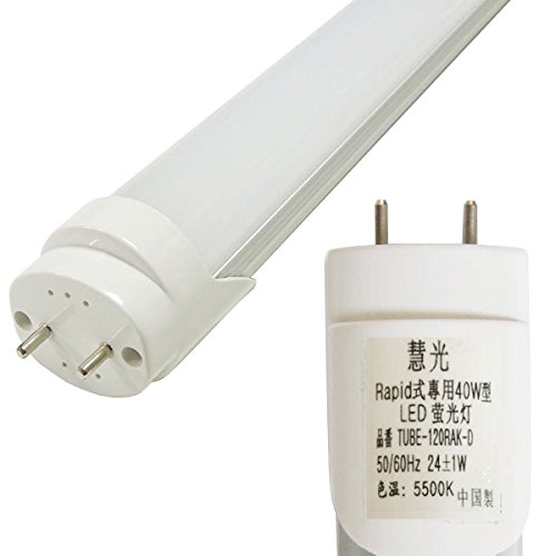 LEDu sbhp Hsv 40W` led u Px2600LM 24W 120cm F TUBE-120RAW