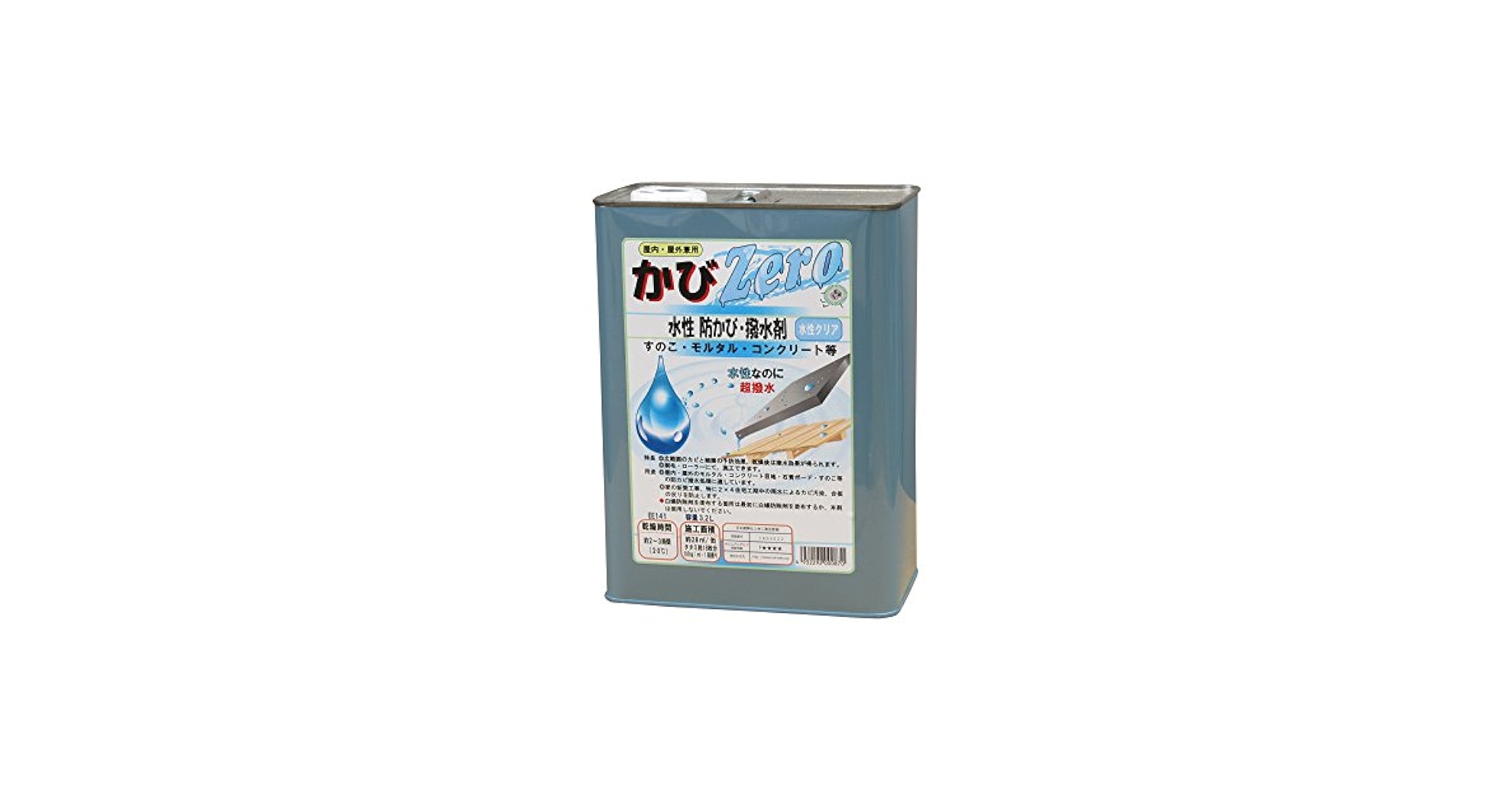 Amazon.co.jp: 吉田製油所水性防カビ撥水剤 3.2L クリア 屋内外
