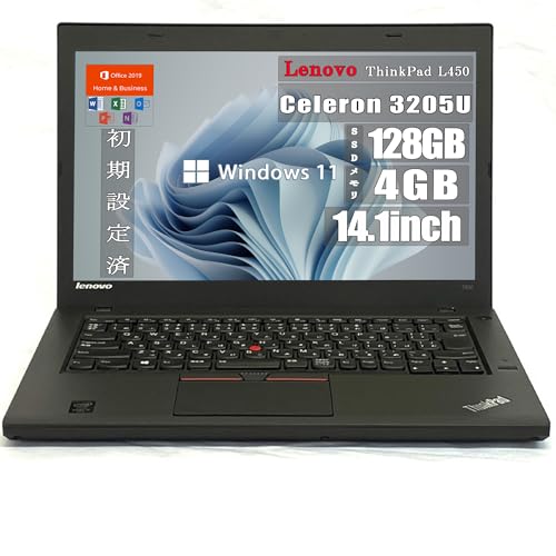 Lenovo ノートパソコン L450