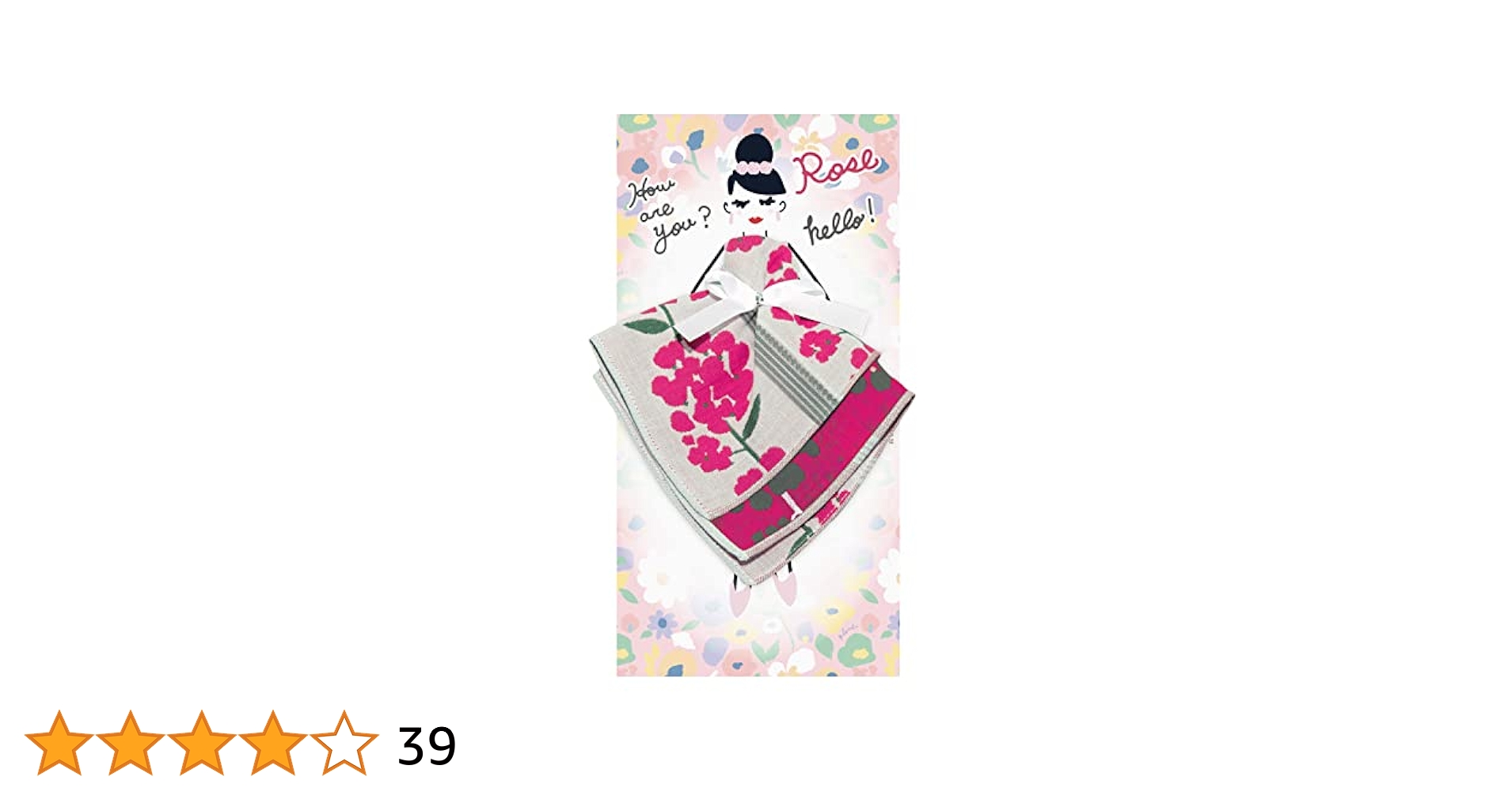 Amazon.co.jp: 【日本製 今治】今治タオル ハンカチ 3重ガーゼ