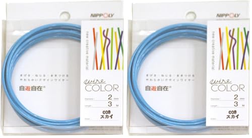 NIPPOLY ���V���� wire COLOR 2.0��×3m�� �X�J�C (× 2)
