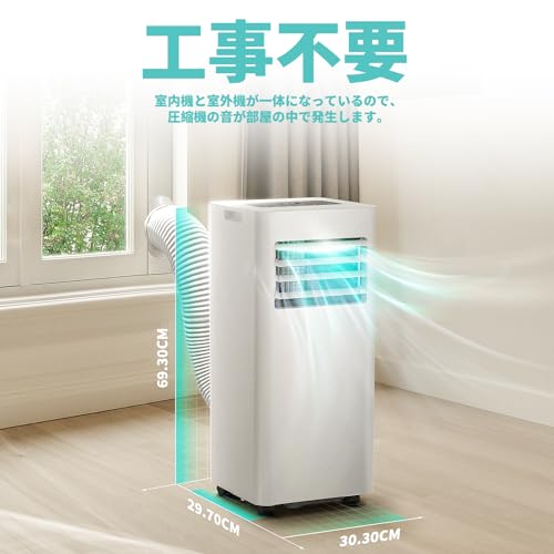 ハッシュフォード　スポットクーラー 41E-tNjpGbL.jpg