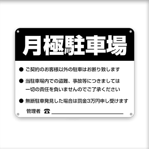 ɒԏŔ ! / 菑Ǘ҂̘A//ӕ\ ڗ v[g Ŕ OW SUJo