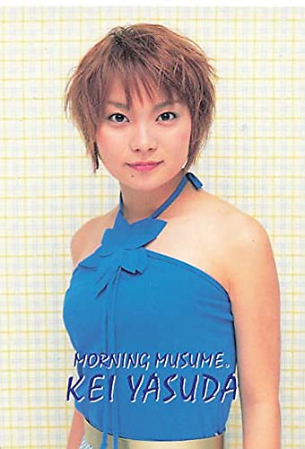 Amazon.co.jp: モーニング娘 トレーディングカード モーニング娘