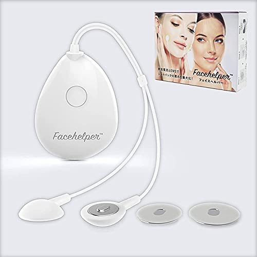 セプテム 美顔器 ＋ビーエムセラム1本＋コットン＋シートマスク 【公式