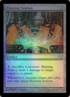 Amazon.co.jp: マジックザギャザリング MTG 茶（アーティファクト