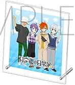 Amazon.co.jp: 日常組 トラゾー