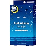 フェイスマスク ルルルン ワンナイトレスキュー 透明感 ワンナイトR 4K 35mL×5袋入 紫外線保護,角質剥離