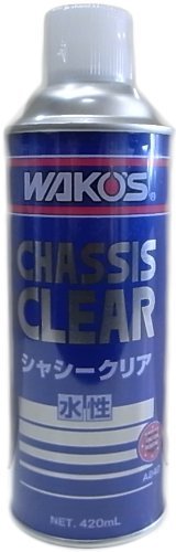 Amazon | ワコーズ CHC シャシークリア 水溶性シャシークリア A242