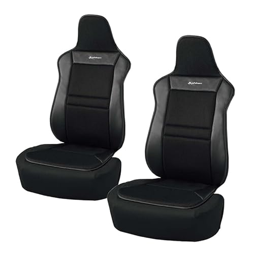 ファイテン 車用 クッション シートカバー 前席2席用 カーボン調 レザー調 メッシュ 座面背面クッション 車用 運転席 助手席 ボンフォーム 前席用シートカバー