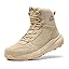 Sand Suede Sand Suede