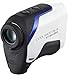 Nikon COOLSHOT PROII STABILIZED Golf Rangefinder | Waterproof & stabilized Laser rangefinder with Slope, OLED Display | Official Nikon USA Model