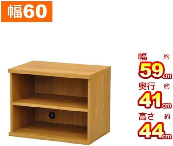 Amazon｜収納棚 幅60cm 奥行40cm セレクトエシカ基本ユニット 幅