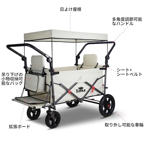 TMZ TMZ キャリーカート アウトドアワゴン の商品画像 1