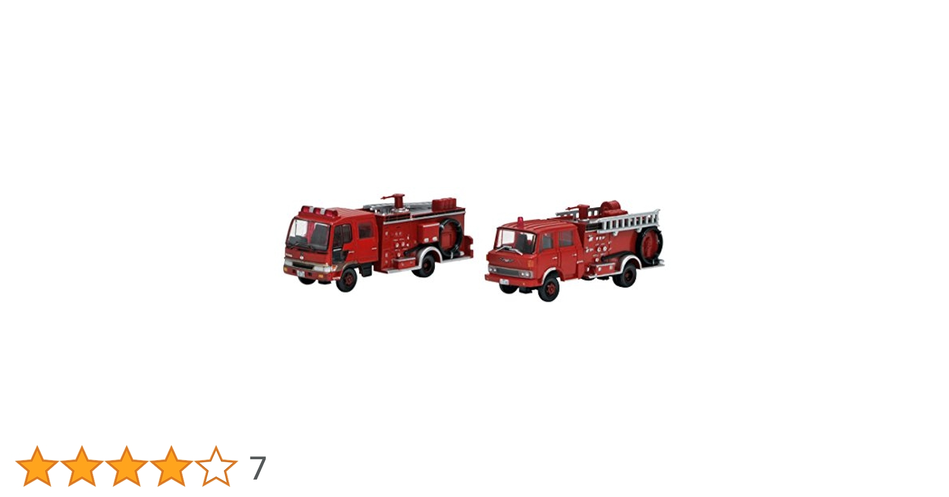 トミーテック 消防車 Amazon | トミーテック ジオコレ ザ・トラックコレクション