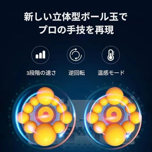 NOSA DESIGN フットケアサムネイル3