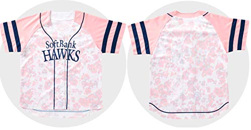 プロ野球 ほーとは何 勝ったときに呟くツイートまとめ やって やられますか