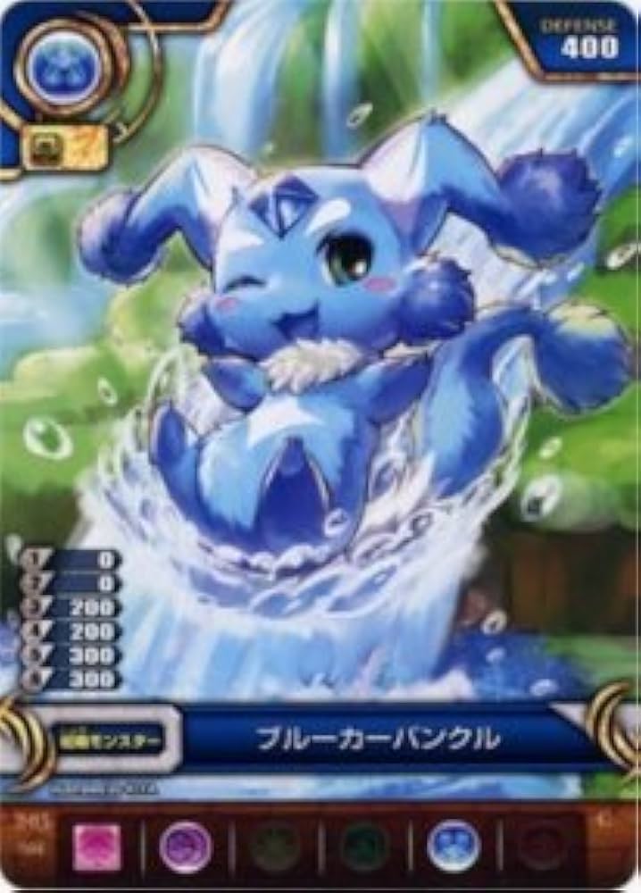 パズドラTCG Amazon.co.jp: 《ブルーカーバンクル》 B03-004C【パズル