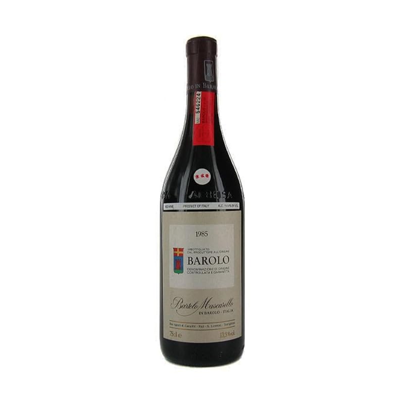 BARTOLO MASCARELLO Barolo 2020