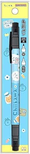 【まとめ買い2個セット】サンスター文具 ちいかわ 名前ペン 検定のサムネイル