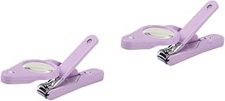 FOMIYES 2 Peças Cortador De Unhas Aparador De Garras De Gato Aparador De Unhas De Cachorro Pequeno Aparador De Unhas Aparador De Unhas Aparador De Unhas Para Tesoura De Unhas Aço