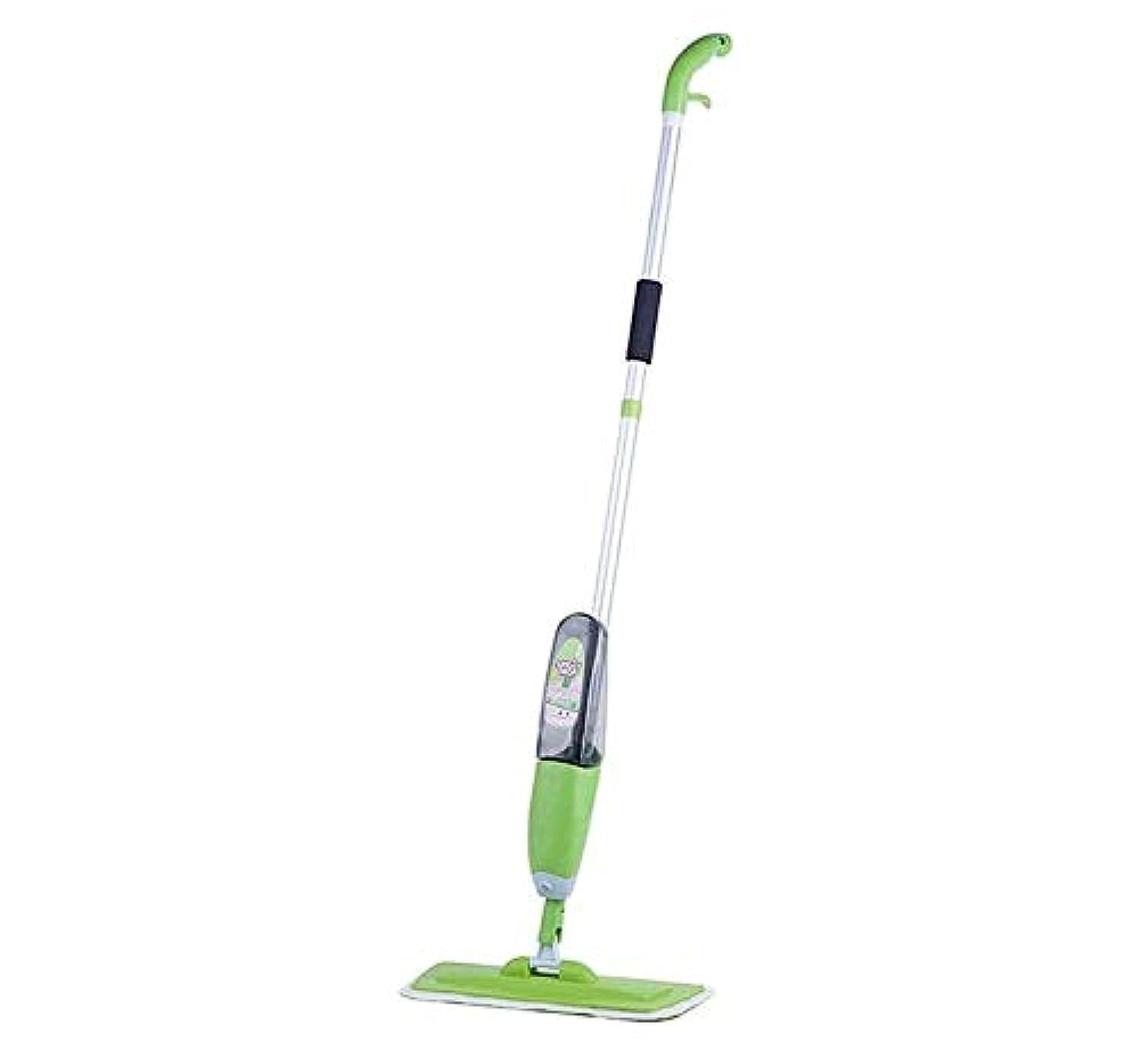 Floor Mop Durable Spray Cleaning With 1 REUsable Flat Mop Pads Tool For Hardwood Floor Wood Laminate Tile