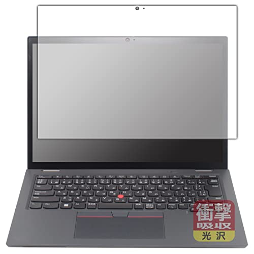 PDAH[ ThinkPad L13 Yoga Gen 3 [IRJȂf]Ή Ռz[] ی tB ϏՌ {