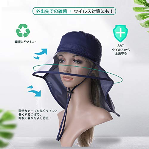 雨や汚れをしっかりガードする高機能素材