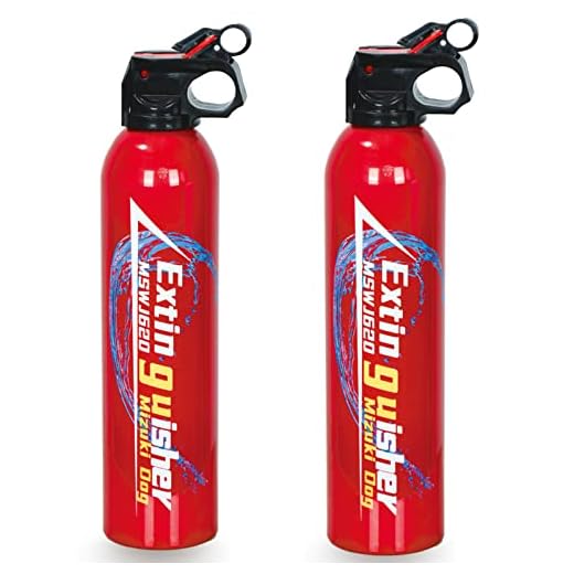 Mizuki Dog Fire Extinguisher 2 Count,Extinguishers for The House,Car,Work,Camping,Extinguishing Solid Material Fires,Liquid Fires,Charged Material Fires,Cooking Fires