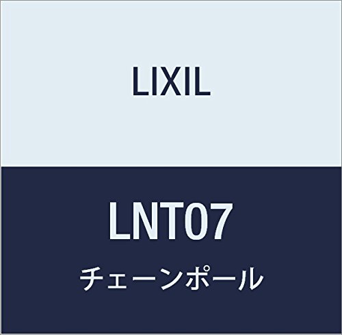 LIXIL(NV) TOEX SK[hU48^ 700×650 OEt LNT07