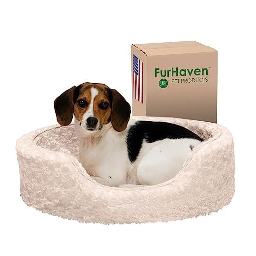 Furhaven Dog Bed for Medium/Small Dogs w/ Removable Washable Cover & Pillow Cushion Insert, For Dogs Up to 18 lbs - Ultra Plush Faux Fur Oval Lounger - Cream, Medium