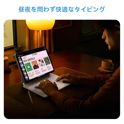 undefined HOU for iPad 10世代 ケース キーボード、IPad 10世代用マジックマグネティックスタンドキーボード、マルチタッチトラックパッド、フローティングデザイン、7色のバックライト、日本語配列、Bluetooth の商品画像 6
