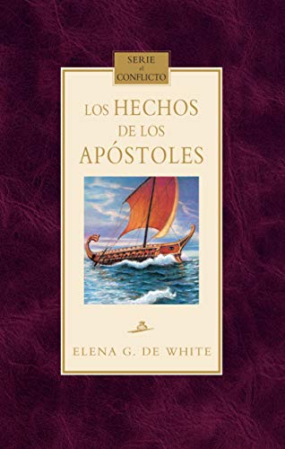 Los Hechos De Los Apóstoles - Nuevo Tapa dura 0816391475 Book Cover
