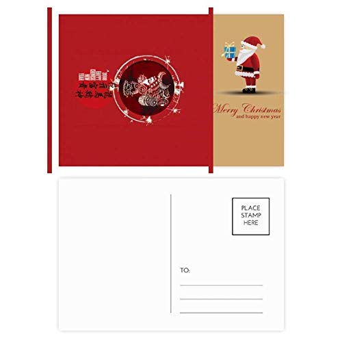 Cartes postales Père Noël lot de 20 à offrir pour accompagner vos cadeaux