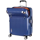 [トラベリスト] キャリーケース スーツケース ジッパーキャリー 機内預け入れ可能サイズ トップオープン フロントオープン モーメント 拡張機能付き 61L(72L) 64 cm 4.3kg 76-20300 ブルーカーボン
