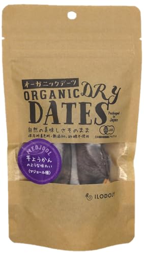 イロドリ オーガニックデーツ (120g, マジョール種) 芋ようかんのような味わい 無添加 無農薬 ドライフルーツ 砂糖不使用 低GI グルテンフリー 甘いだけでなく奥行きのあるプレミアムな味わい しっとり ふっくらした噛み応え