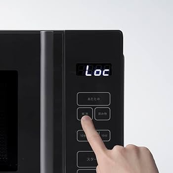 A-Stage 単機能電子レンジ 18L ホワイト MO01A-18WT A-Stage（家電） A-Stage 単機能 電子レンジ 18L ホワイト MO01A