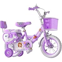 子供用自転車 18インチ パープル 548f78b8afef7b3b2d800f71f39b92