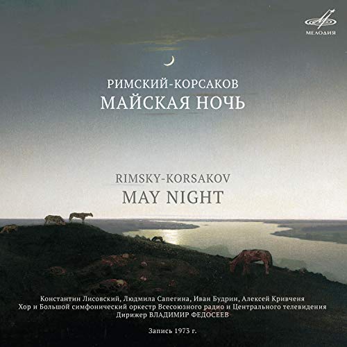 Nikolai RimskyKorsakov May Night Konstantin Lisovsky, Lyudmila Sapegina