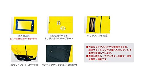 ウィンウィンスタイル　トラベルカバー　イエロー