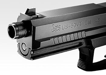 東京マルイSOCOM MK23　BBローダー　バイオBB弾セット　ガスガンセット Amazon.co.jp: 5点セット 東京マルイ ソーコム Mk23 固定