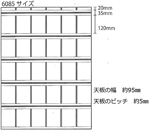 Topre SKH-32 Plastic Hard Bath Slats, 33.5 x 23.6 inches (85 x 60 cm), Blue - 5