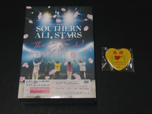 サザンオールスターズ DVD」の人気商品一覧 | 安い商品を通販サイト