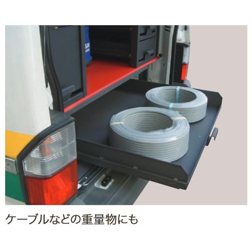 Amazon | デンサン バンキャビネット ワイド引出 SCT-W02 | ツール