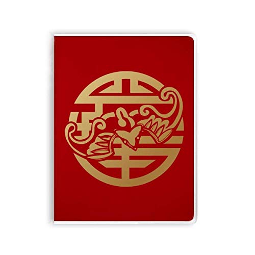 Carnet de notes rond doré chinois, cahier de dessin original